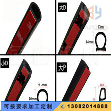 ��ճD��P�Ͱl���ܷ�l